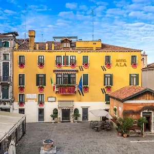 Unahotels Ala Venezia-adults 16 Отель Венеция